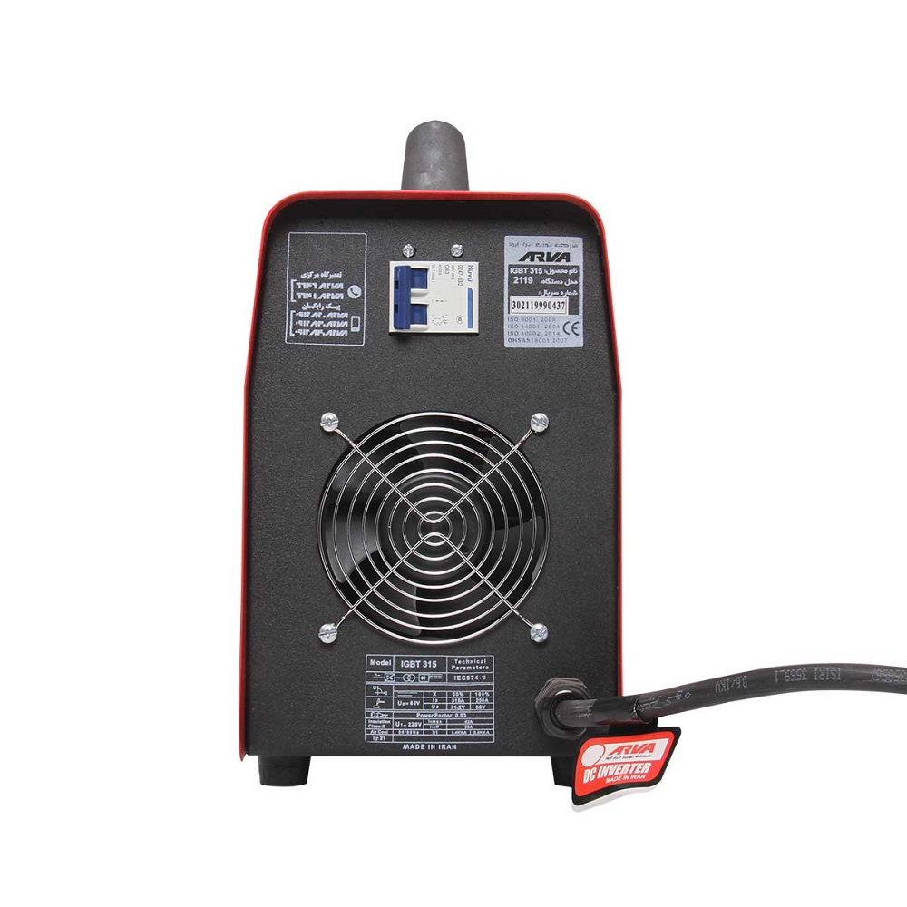 welding-inverter-model-2119-3