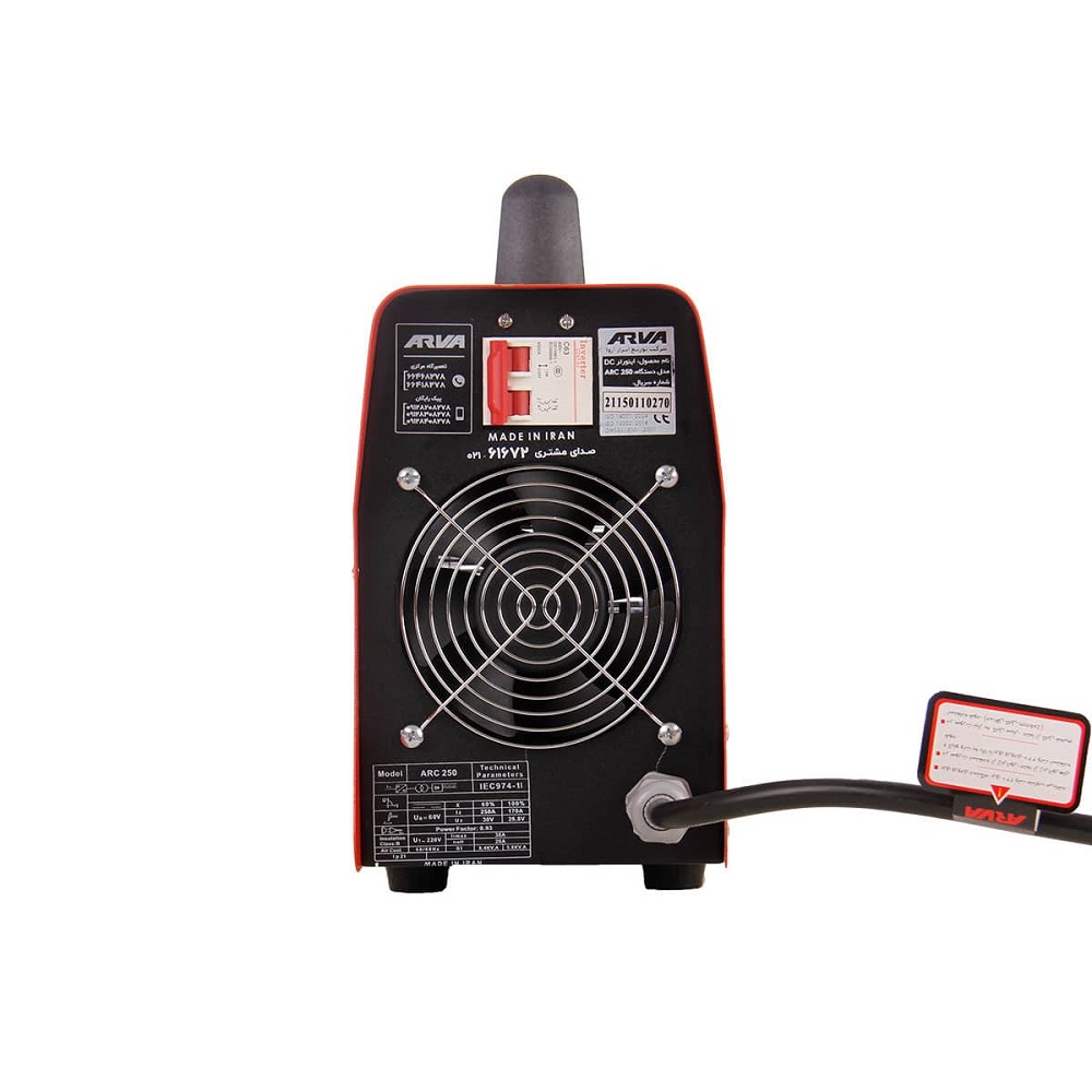 welding-inverter-model-2115-3